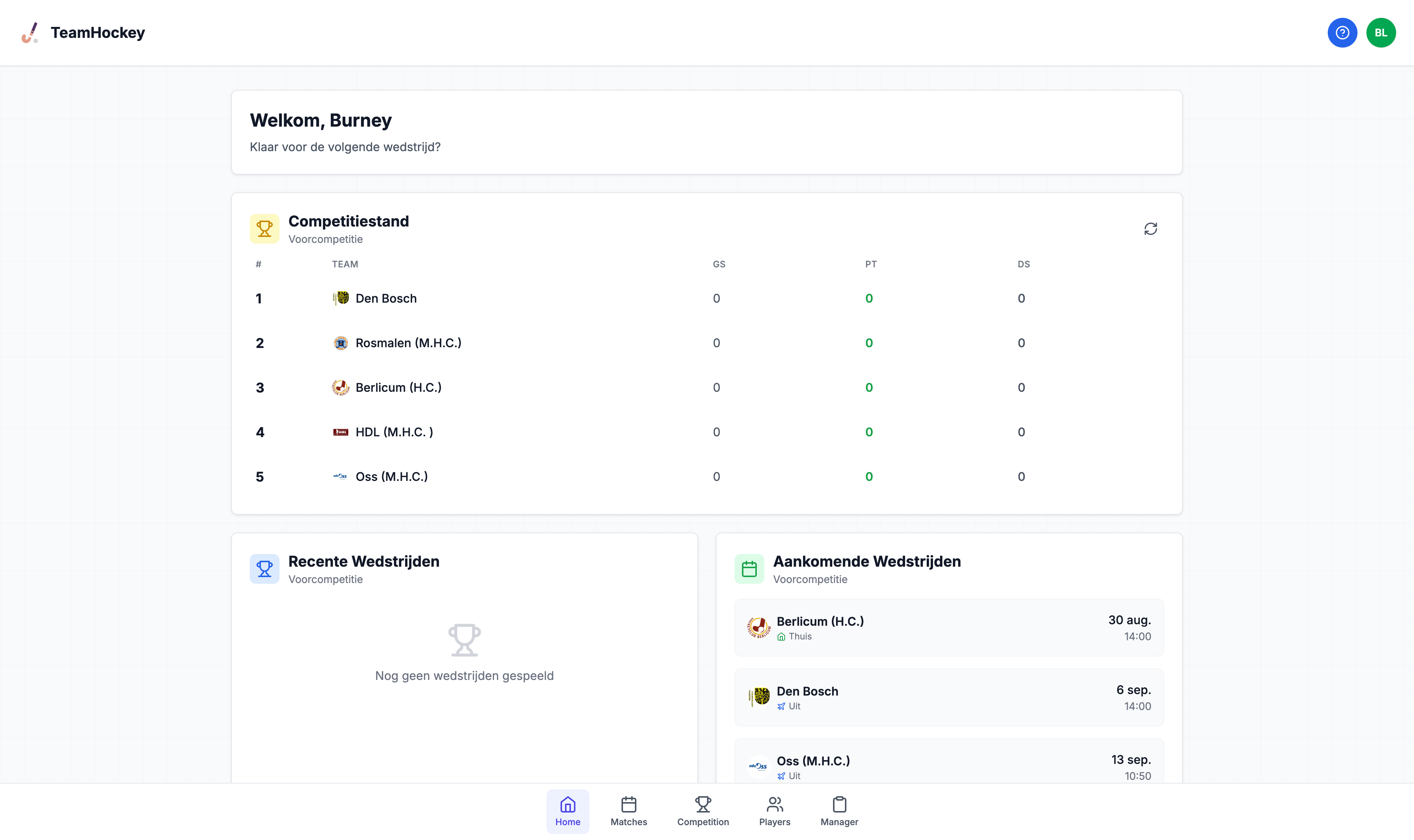FieldHockeyManagement.com desktop view